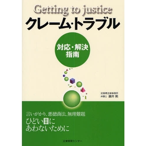 ֥ͥåȥåԥ󥰤㤨֥졼ࡦȥ֥롡бǣ硡פβǤʤ1,870ߤˤʤޤ