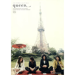 ｑｕｅｅｎ