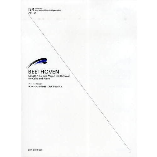 ֥ͥåȥåԥ󥰤㤨ֳ衡١ȡ󡧥ʥ裵פβǤʤ1,430ߤˤʤޤ