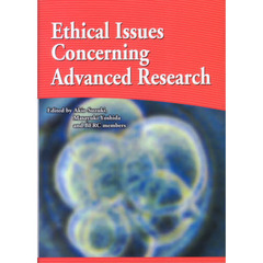 ＥｔｈｉｃａｌＩｓｓｕｅｓＣｏｎｃｅｒｎ