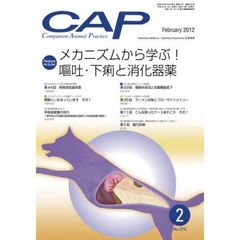 ＣＡＰ　２７２