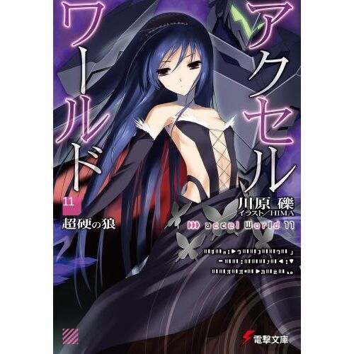 ֥ͥåȥåԥ󥰤㤨֥롦ɡĶŤϵפβǤʤ715ߤˤʤޤ