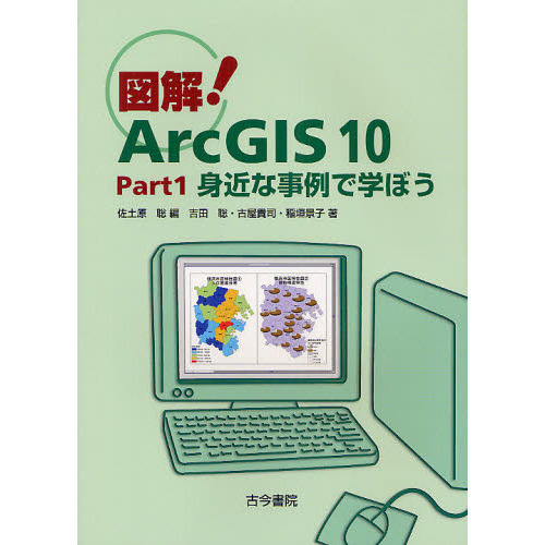 ���֥�ͥåȥ���åԥ󥰤��㤨��ֿ޲򡪣����ǣɣӡ��������У��������ȶ�ʻ���ǳؤܤ��פβ����Ǥ������ʤ�2,860�ߤˤʤ�ޤ���