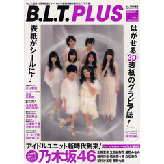 Ｂ．Ｌ．Ｔ．　ＰＬＵＳ　　　３
