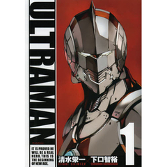ＵＬＴＲＡＭＡＮ　１～１７巻セット