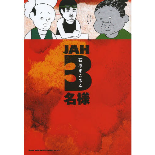 ֥ͥåȥåԥ󥰤㤨֣ʣȣ̾͡פβǤʤ1,320ߤˤʤޤ