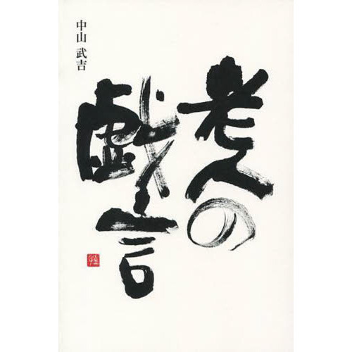 ѻ β