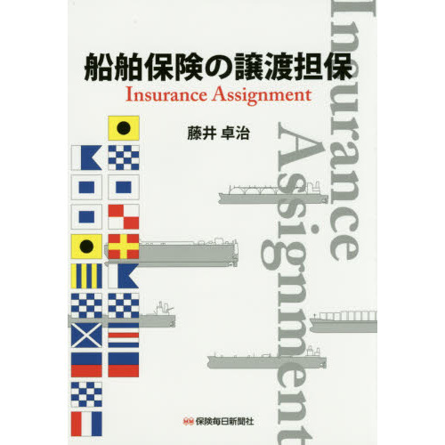 ֥ͥåȥåԥ󥰤㤨ݸξôݡɣ塡פβǤʤ4,290ߤˤʤޤ