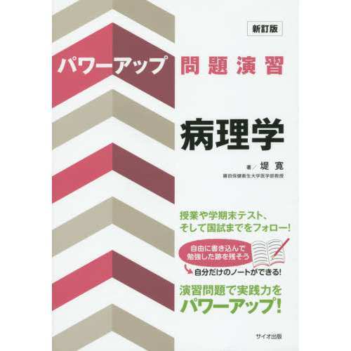 ֥ͥåȥåԥ󥰤㤨֥ѥå齬ءǡפβǤʤ1,980ߤˤʤޤ