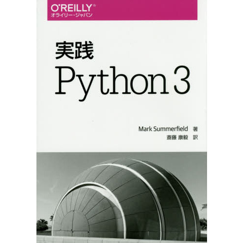 ǥѥ pythonβ