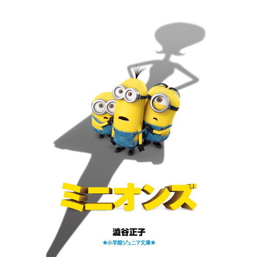 ともすた on X: 
