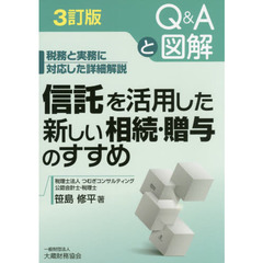 11.5CM 11.5CMの検索結果 - 通販｜セブンネットショッピング