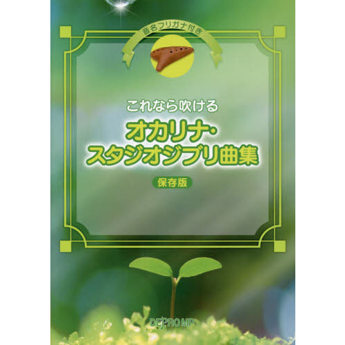 ֥ͥåȥåԥ󥰤㤨֤ʤᤱ륪ʡ֥ʽ̾եꥬդ¸ǡפβǤʤ1,650ߤˤʤޤ