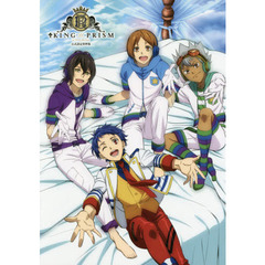 ＫＩＮＧ ＯＦ ＰＲＩＳＭ ｂｙ Ｐｒｅｔｔｙ Ｒｈｙｔｈｍ　公式設定資料集