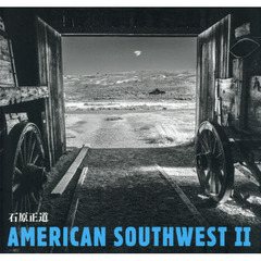 ＡＭＥＲＩＣＡＮ　ＳＯＵＴＨＷＥＳＴ　２