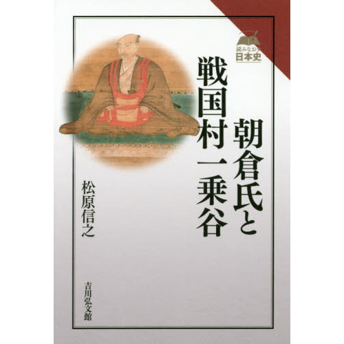 ֥ͥåȥåԥ󥰤㤨īһ¼ëפβǤʤ2,420ߤˤʤޤ