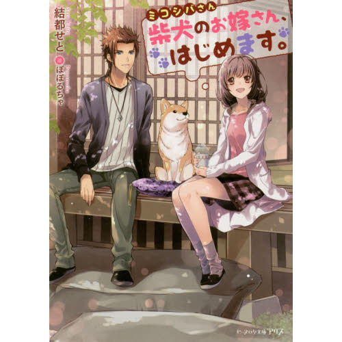 ֥ͥåȥåԥ󥰤㤨ּƸΤǤ󡢤ϤޤߥФפβǤʤ704ߤˤʤޤ