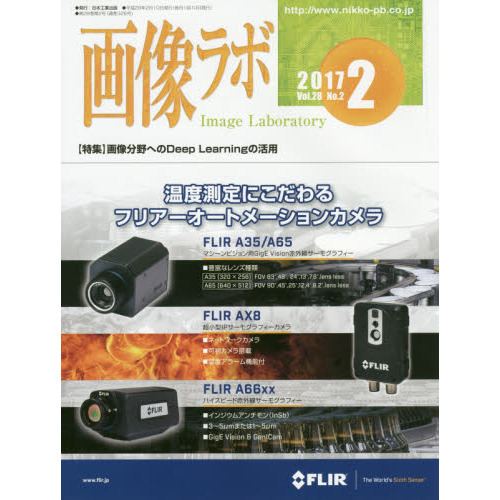 ���֥�ͥåȥ���åԥ󥰤��㤨��ֲ�����ܡ��֣�졥�����Σ���ʣ�������?���ˡ����ý��Ӳ���ʬ��ؤΣģ��𡡣̣�������γ��ѡפβ����Ǥ������ʤ�2,178�ߤˤʤ�ޤ���