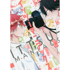 イッツーマニアックス