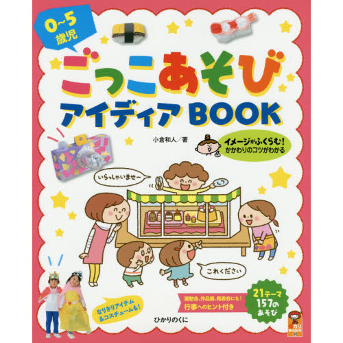 ֥ͥåȥåԥ󥰤㤨֣?лäӥǥ£ϣϣˡפβǤʤ1,760ߤˤʤޤ