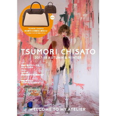 TSUMORI CHISATO 2017-18 AUTUMN & WINTER