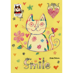 ウォールステッカー　おかべてつろう　ハー