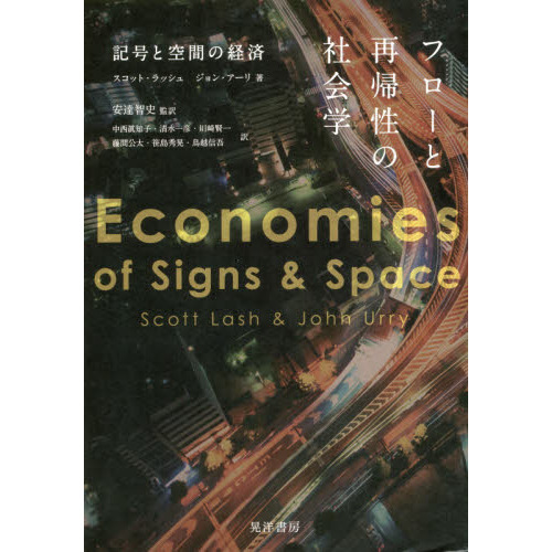 ֥ͥåȥåԥ󥰤㤨֥եȺƵμҲءȶ֤ηкѡפβǤʤ4,950ߤˤʤޤ