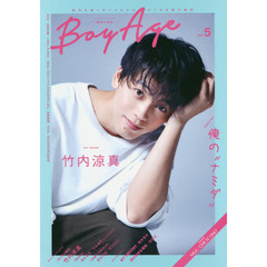 清水尋也 - 通販｜セブンネットショッピング