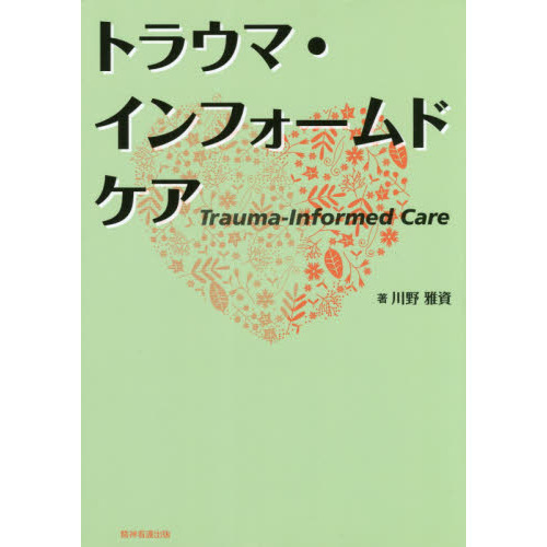 ֥ͥåȥåԥ󥰤㤨֥ȥ饦ޡեɥפβǤʤ1,980ߤˤʤޤ