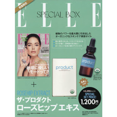 ELLE JAPON (エル・ジャポン)2019 年 08 月号 × 「product」ローズヒップエキス 特別セット