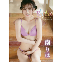 ＤＶＤ　南りほ　Ｒｈｙｔｈｍ