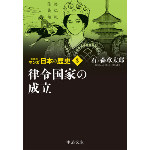 ֥ͥåȥåԥ󥰤㤨֥ޥܤˡǡΧȤΩפβǤʤ924ߤˤʤޤ