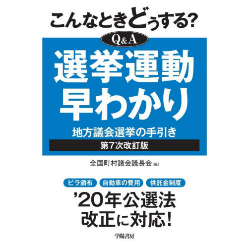 ֥ͥåȥåԥ󥰤㤨֤ʤȤɤ롩ѡư狼ꡡĲμ裷ǡפβǤʤ2,750ߤˤʤޤ