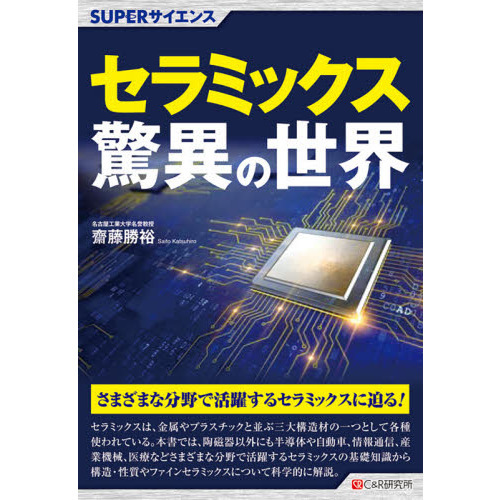 ֥ͥåȥåԥ󥰤㤨֥ߥåðۤפβǤʤ2,002ߤˤʤޤ