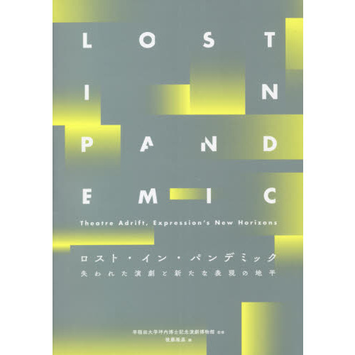 ֥ͥåȥåԥ󥰤㤨֥ȡ󡦥ѥǥߥå줿ȿɽʿפβǤʤ1,980ߤˤʤޤ