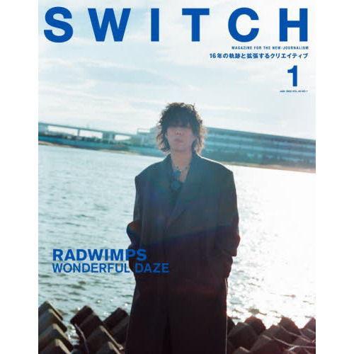 ֥ͥåȥåԥ󥰤㤨SWITCH Vol.40 No.1 ý RADWIMPSңģףɣͣУӡףϣΣģţңƣգ̡ģڣšפβǤʤ1,100ߤˤʤޤ