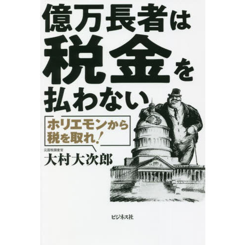 ֥ͥåȥåԥ󥰤㤨ֲĹԤǶʧʤۥꥨ󤫤Ǥ졪פβǤʤ1,320ߤˤʤޤ