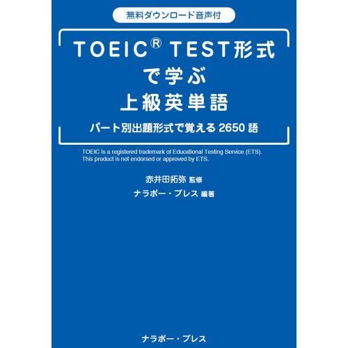 ֥ͥåȥåԥ󥰤㤨֣ԣϣţɣáԣţӣԷǳؤ־ñפβǤʤ1,870ߤˤʤޤ