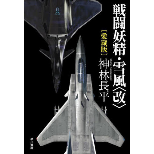 ֥ͥåȥåԥ󥰤㤨ƮҲӡ¢ǡפβǤʤ2,420ߤˤʤޤ