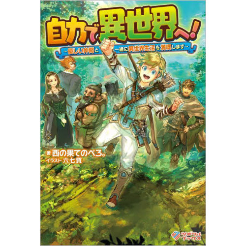 ֥ͥåȥåԥ󥰤㤨ּϤǰء֤ͥȰ˰ʤޤפβǤʤ1,320ߤˤʤޤ