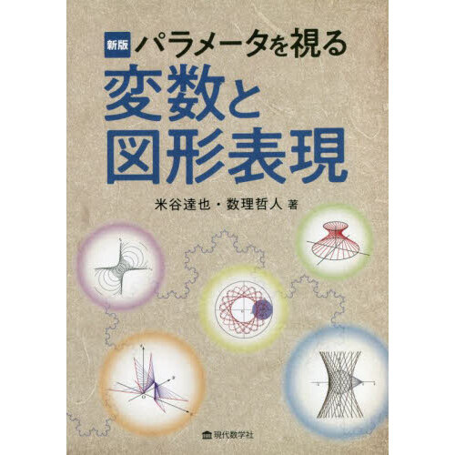 ֥ͥåȥåԥ󥰤㤨ѿȿ޷ɽѥ᡼롡ǡפβǤʤ3,190ߤˤʤޤ