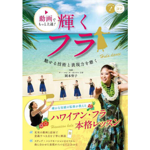 ֥ͥåȥåԥ󥰤㤨ưǤäȾãե顡̥뵻ѤɽϤ᤯פβǤʤ1,892ߤˤʤޤ