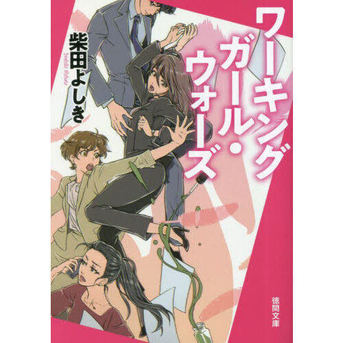 ֥ͥåȥåԥ󥰤㤨֥󥰥롦פβǤʤ825ߤˤʤޤ