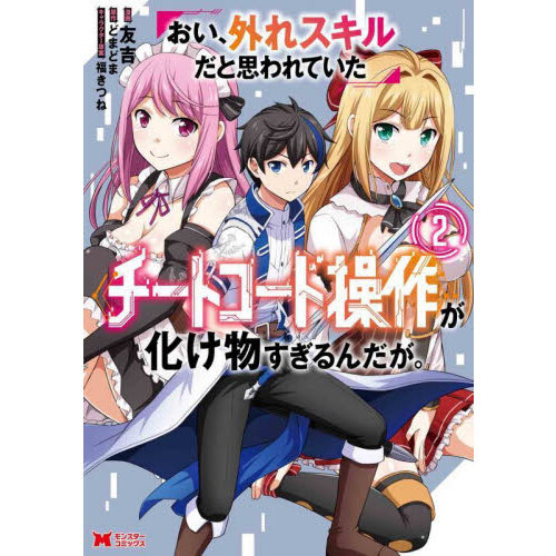 ֥ͥåȥåԥ󥰤㤨֤쥹ȻפƤԥȥդʪפβǤʤ748ߤˤʤޤ