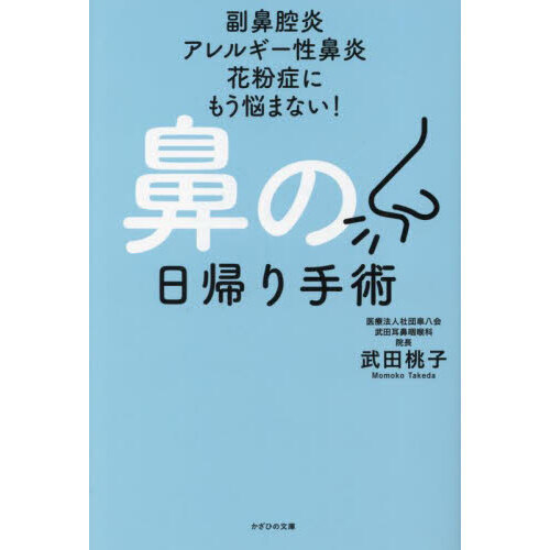 ֥ͥåȥåԥ󥰤㤨ɡѡɡбꡡ륮ɡꡡʴɤˤ⤦ǺޤʤפβǤʤ1,650ߤˤʤޤ