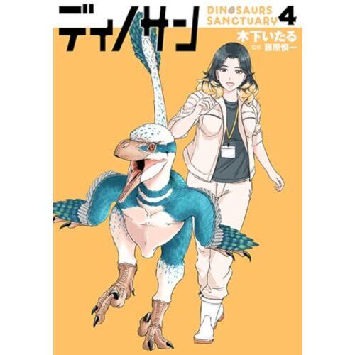 ֥ͥåȥåԥ󥰤㤨֥ǥΥ󡡣פβǤʤ726ߤˤʤޤ