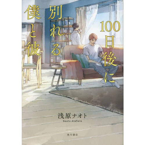 ֥ͥåȥåԥ󥰤㤨֣̤ͤפβǤʤ1,870ߤˤʤޤ