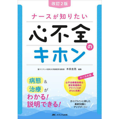 ֥ͥåȥåԥ󥰤㤨֥ʡΤꤿΥۥ֡Ť狼롪Ǥ롪ǡפβǤʤ3,190ߤˤʤޤ