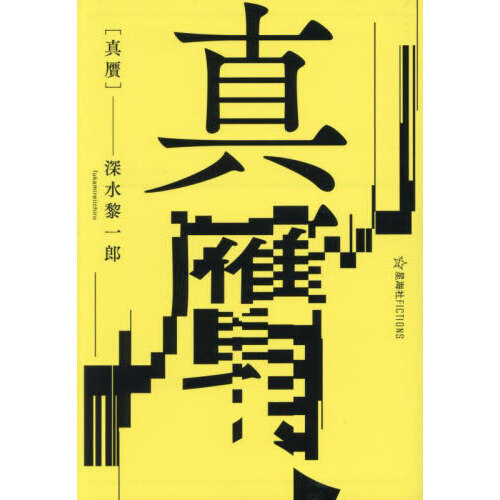 ֥ͥåȥåԥ󥰤㤨ֿפβǤʤ1,595ߤˤʤޤ