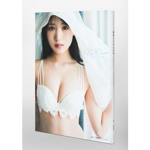 No One 横野すみれ写真集 通販｜セブンネットショッピング